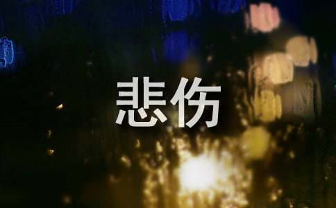 �μ����鱯��