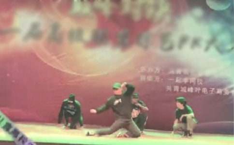 梦见发表演说