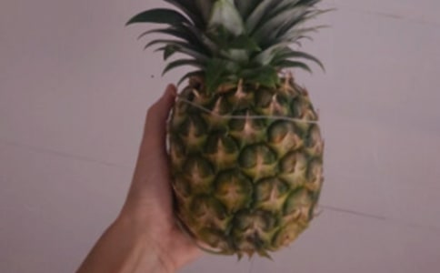 怀孕期间应慎食菠萝