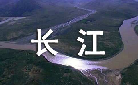 [��Ʒ]�μ�����ˮ