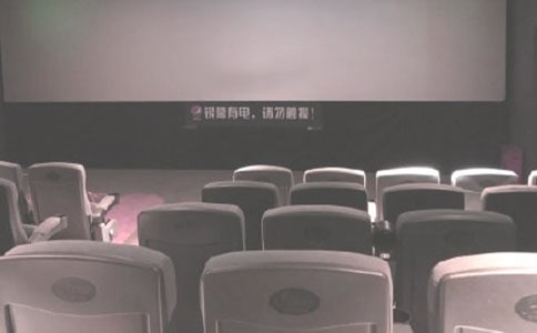 �μ���ӰԺ
