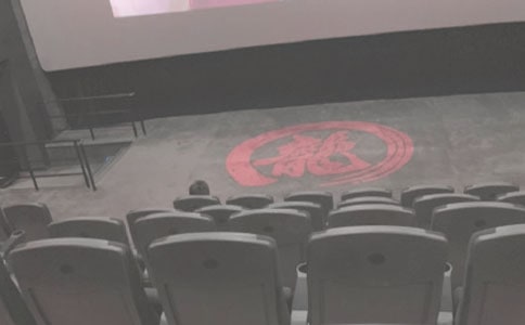 梦见电影院、电影内容