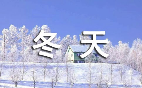 BB常做抚触操 冬天也能暖起来