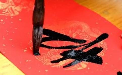 梦见贴对联