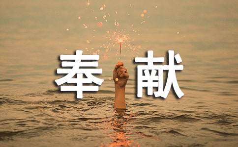 生完了二胎千万不要把大宝逼成奉献型人格