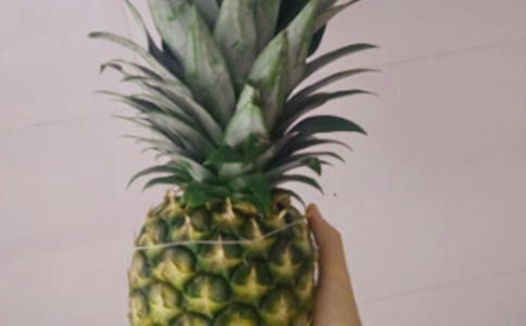 梦见凤梨