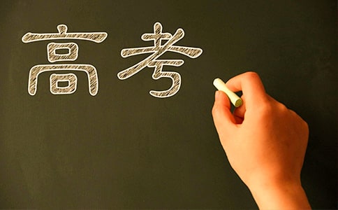 �߿��쵽�ˣ�Ҫ�ѡ������衱������
