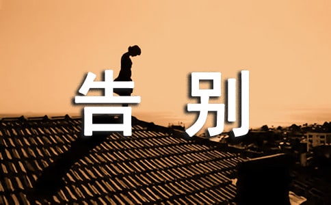 如何告别没耐心成为从容淡定的家长