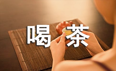 �¾��ڼ�Ȳ���ѧ��