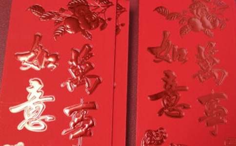 梦见过年给红包