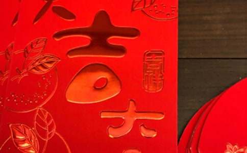 梦见别人发红包给我