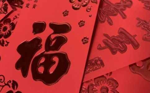 �μ�����������Ǯ