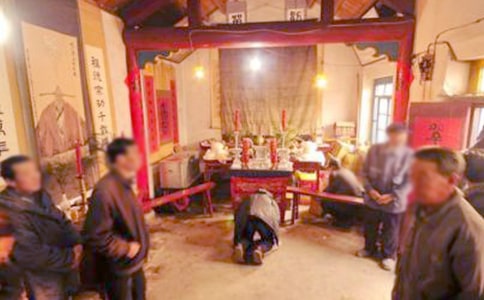 梦见祭祖