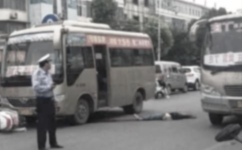 梦见交通事故现场