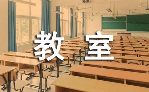�μ�ѧУ����