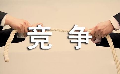 混龄规避竞争伤害的方法