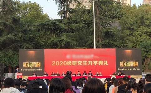 梦见学院开学典礼