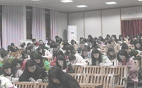 梦见考试迟到不能考