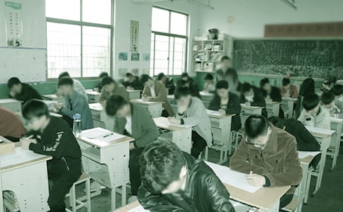 梦见同学考试考得很好