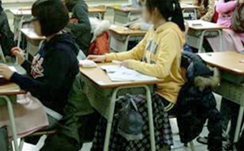 �μ����Կ�����