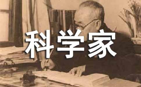 �μ���ѧ���о�