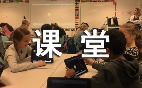 象棋走进幼儿课堂