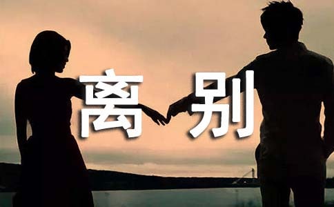 �μ��ֵ����