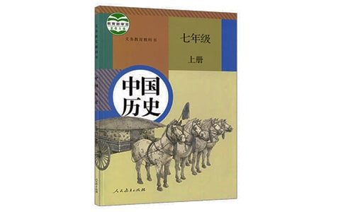 中国魔术是怎么来的 魔术历史起源发展
