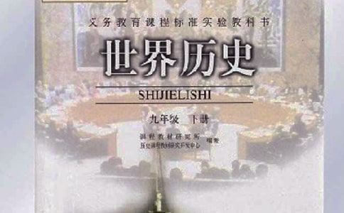 趣谈剖宫产的历史演变过程
