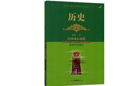 历史悠久的中国传统胎教思想