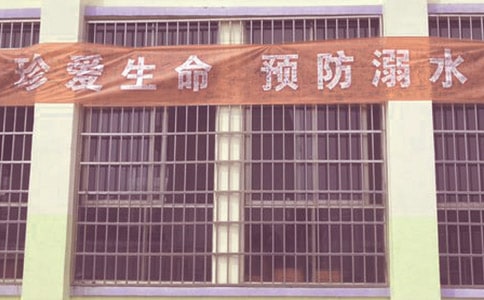 梦见妈妈溺水