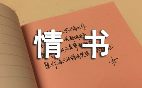 ����ѡ���μ�д����