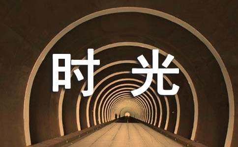 亲子时光,别做“低头族”!