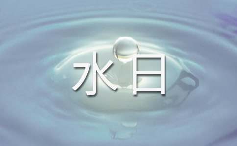 sk2神仙水日本本土版与国际版的区别、有什么不同