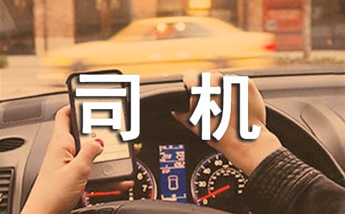 �μ�˾��
