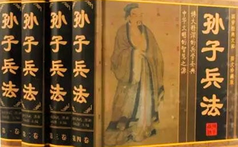 育儿新法 孙子兵法来助阵