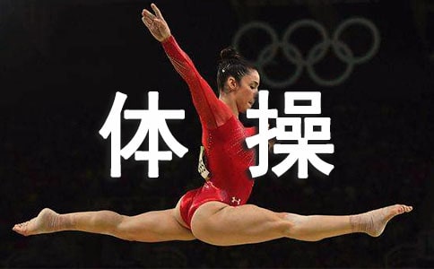 防止乳房萎缩简单体操