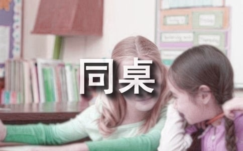 [��]�μ�����ͬ��