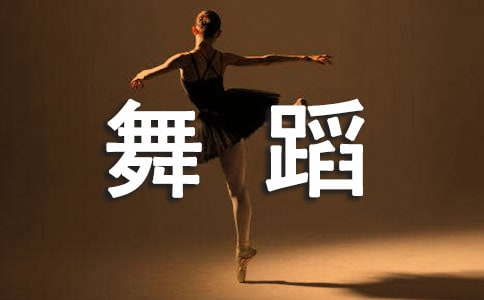 �׶��赸����Ļ���˼·