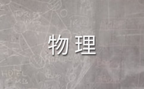 ���ܼ���Ӥ�������������·���