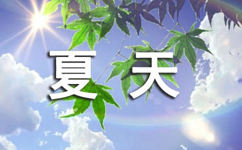 夏天来了家长务必警惕这个第一杀手