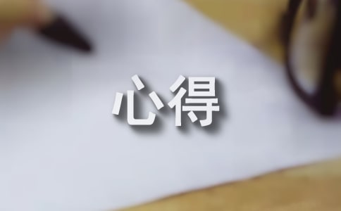 �׽��ĵã�ʦ�������