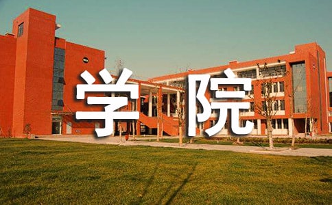 【精华】梦见学院食堂