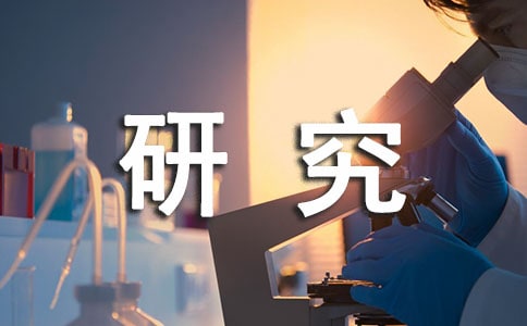 日研究人员发现测脑血流可判断多动症