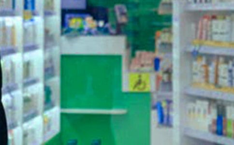 奶粉进药店就能更安全?