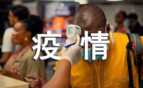 H7N9��������������߷Ż�