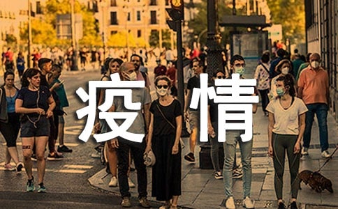 疫情过后小眼镜增多,近视根源很多家长都忽视了……