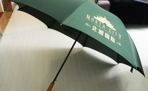 梦见卖雨伞