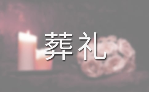 �μ����ѵ�����