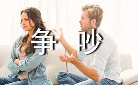 �μ���ͬѧ����[�ر�]